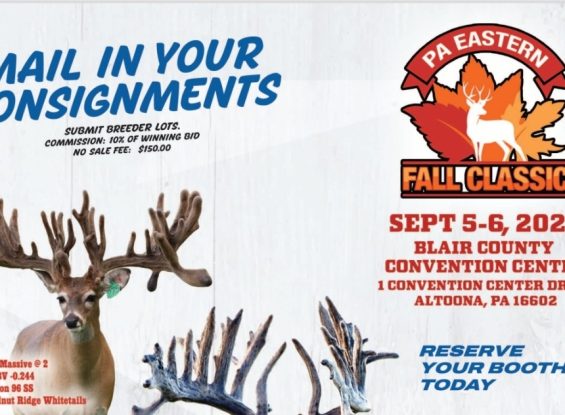 PA Eastern Fall Classic Blair Co Convention Center